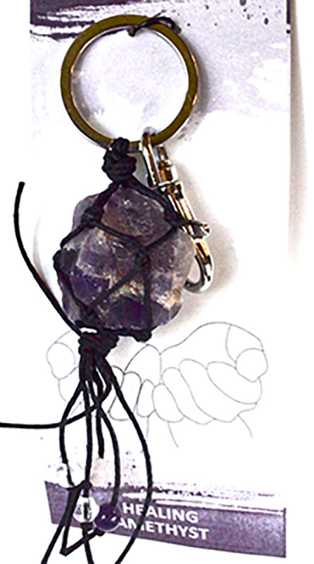 (image for) Healing/ Amethyst keychain